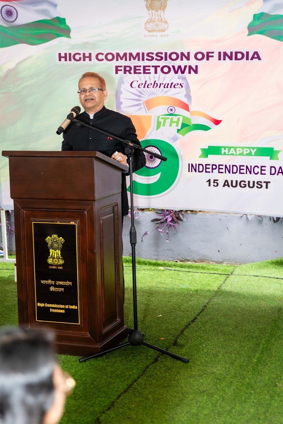 79th Independence Day Celebration 2025