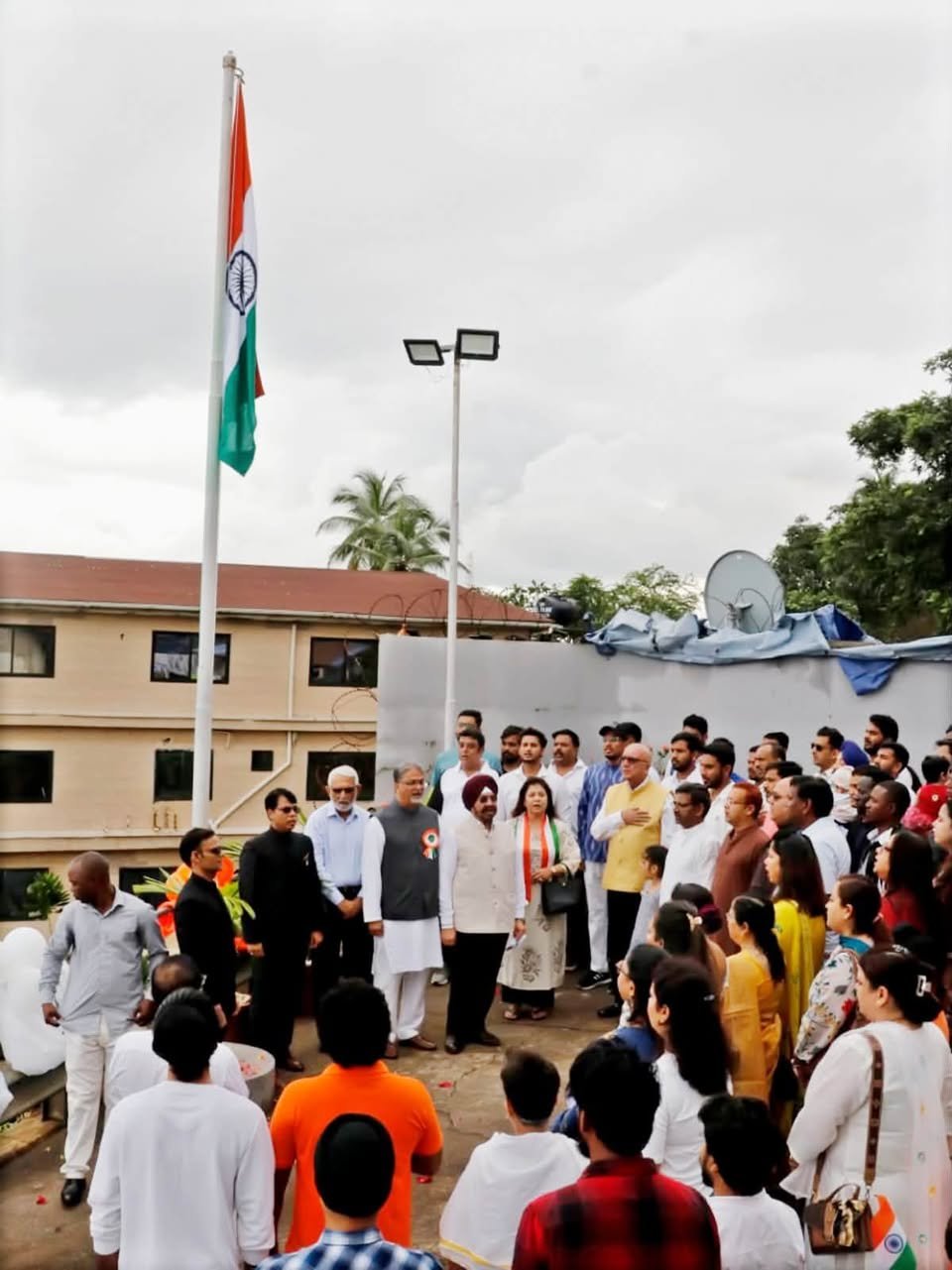80th Independence Day of India Celebration