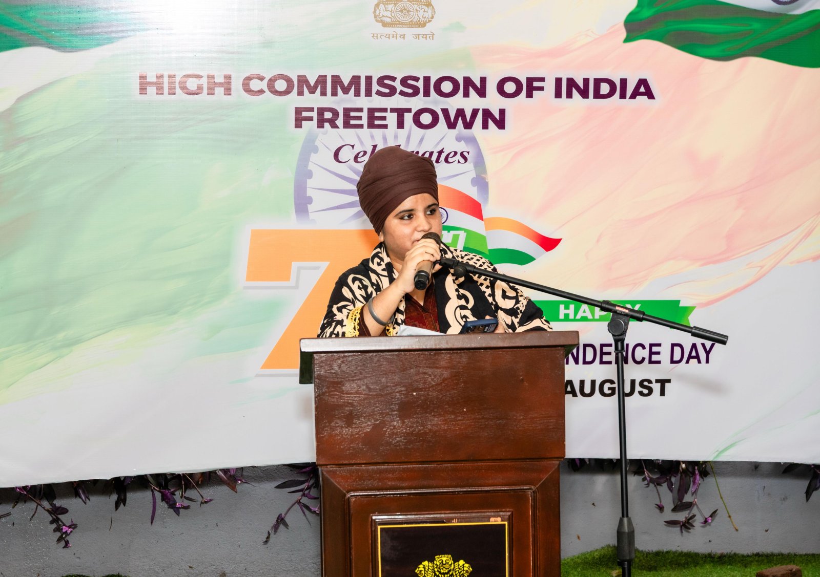 79th Independence Day Celebration 2025