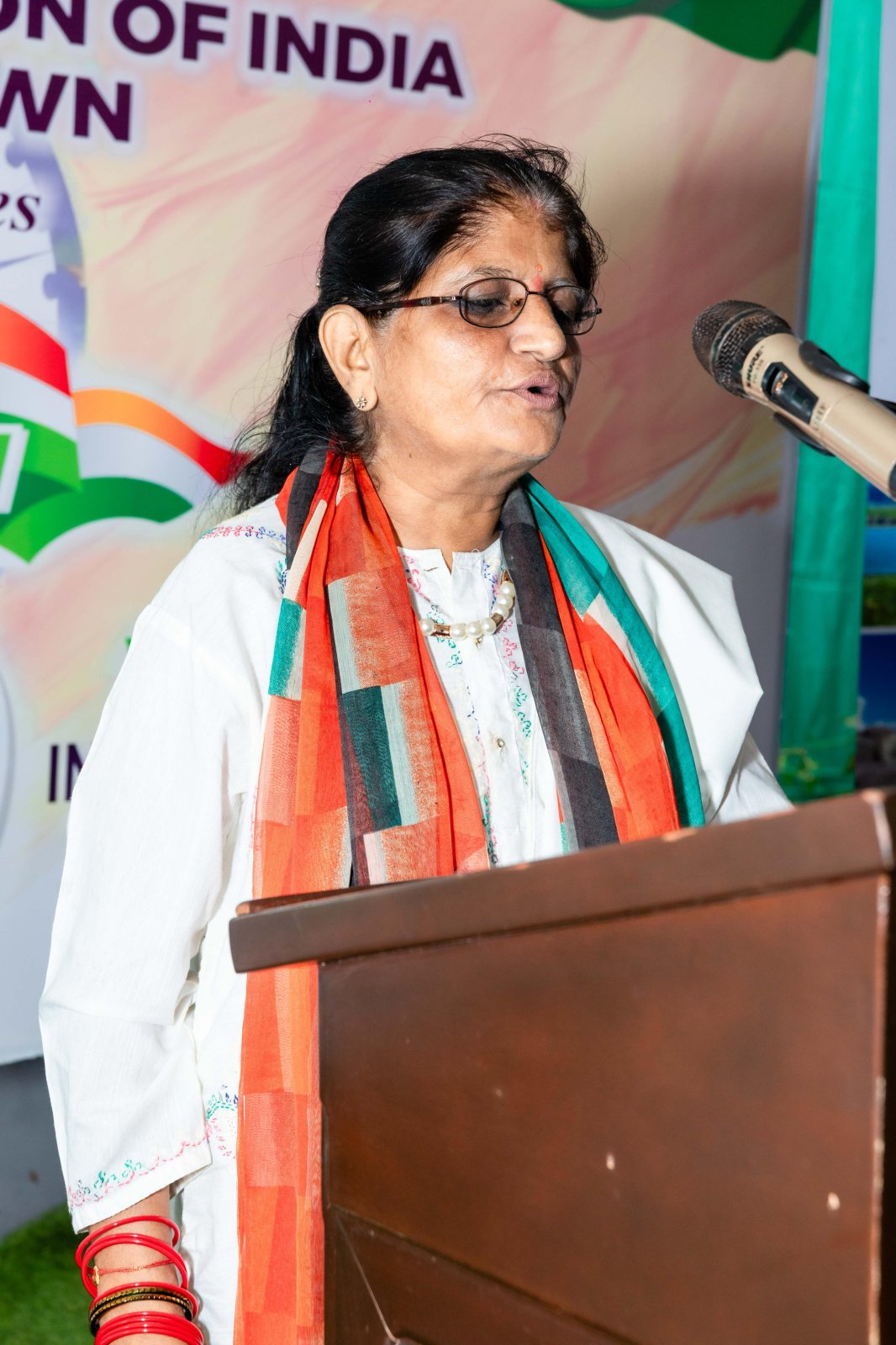 79th Independence Day Celebration 2025