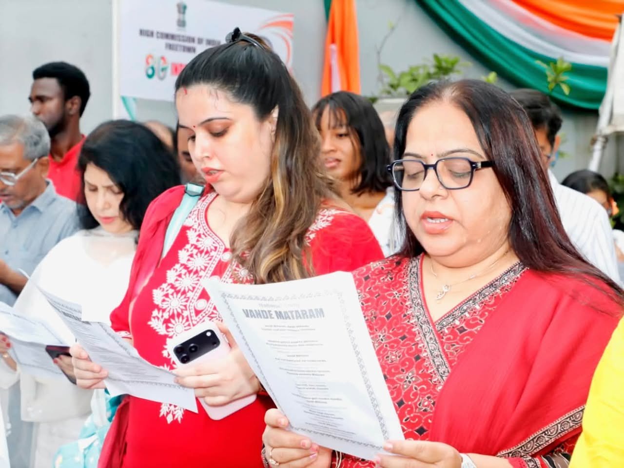 80th Independence Day of India Celebration