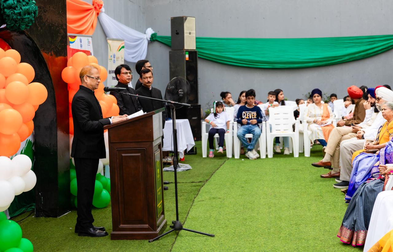 Republic Day Flag Unfurling Ceremony 2025