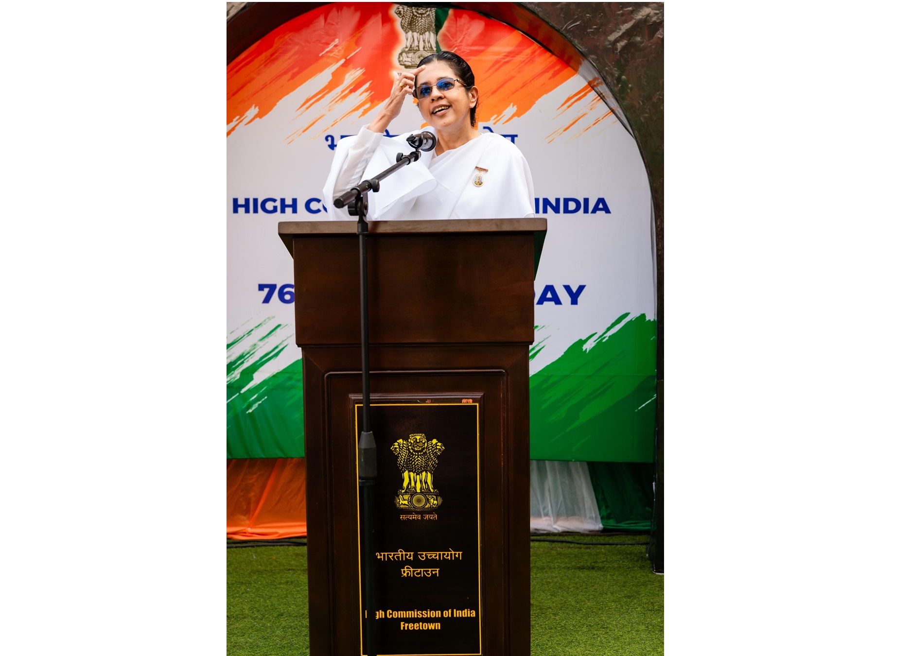 Republic Day Flag Unfurling Ceremony 2025