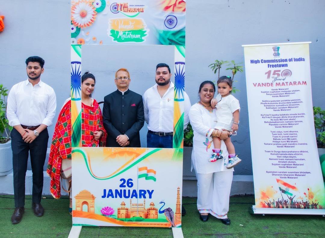 Republic Day 2026- Flag Unfurling Ceremony