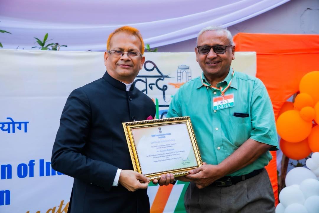 Republic Day 2026- Flag Unfurling Ceremony