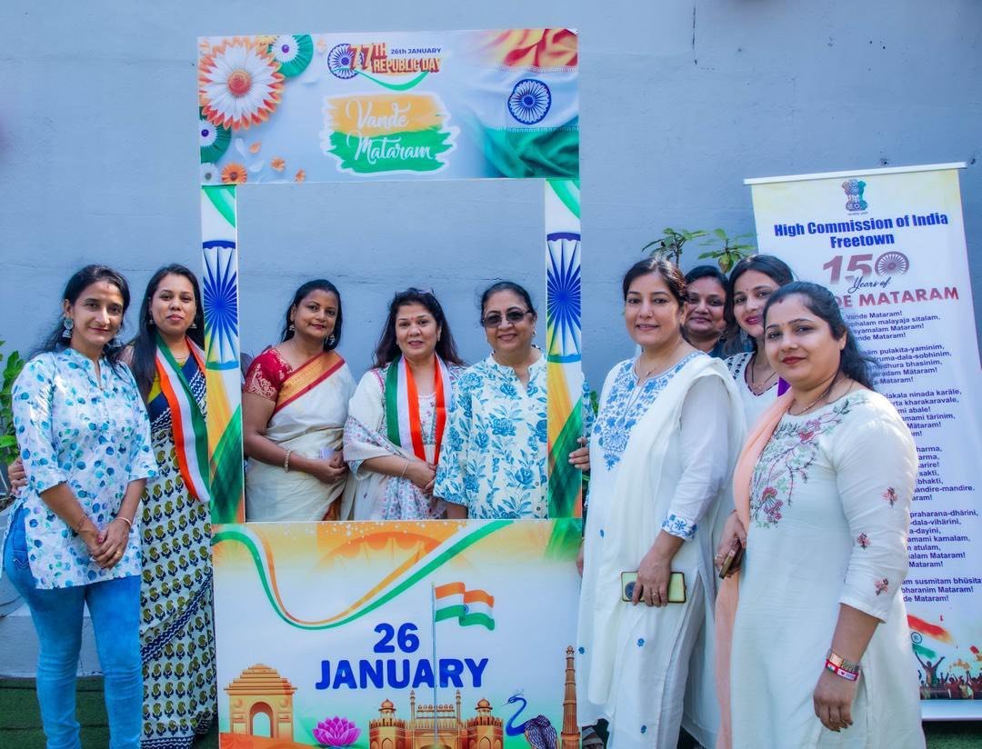 Republic Day 2026- Flag Unfurling Ceremony