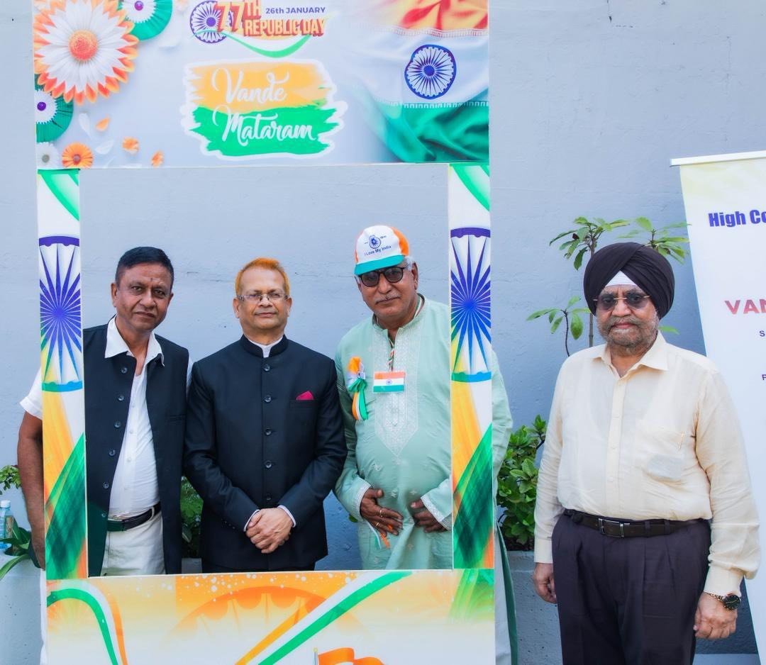 Republic Day 2026- Flag Unfurling Ceremony