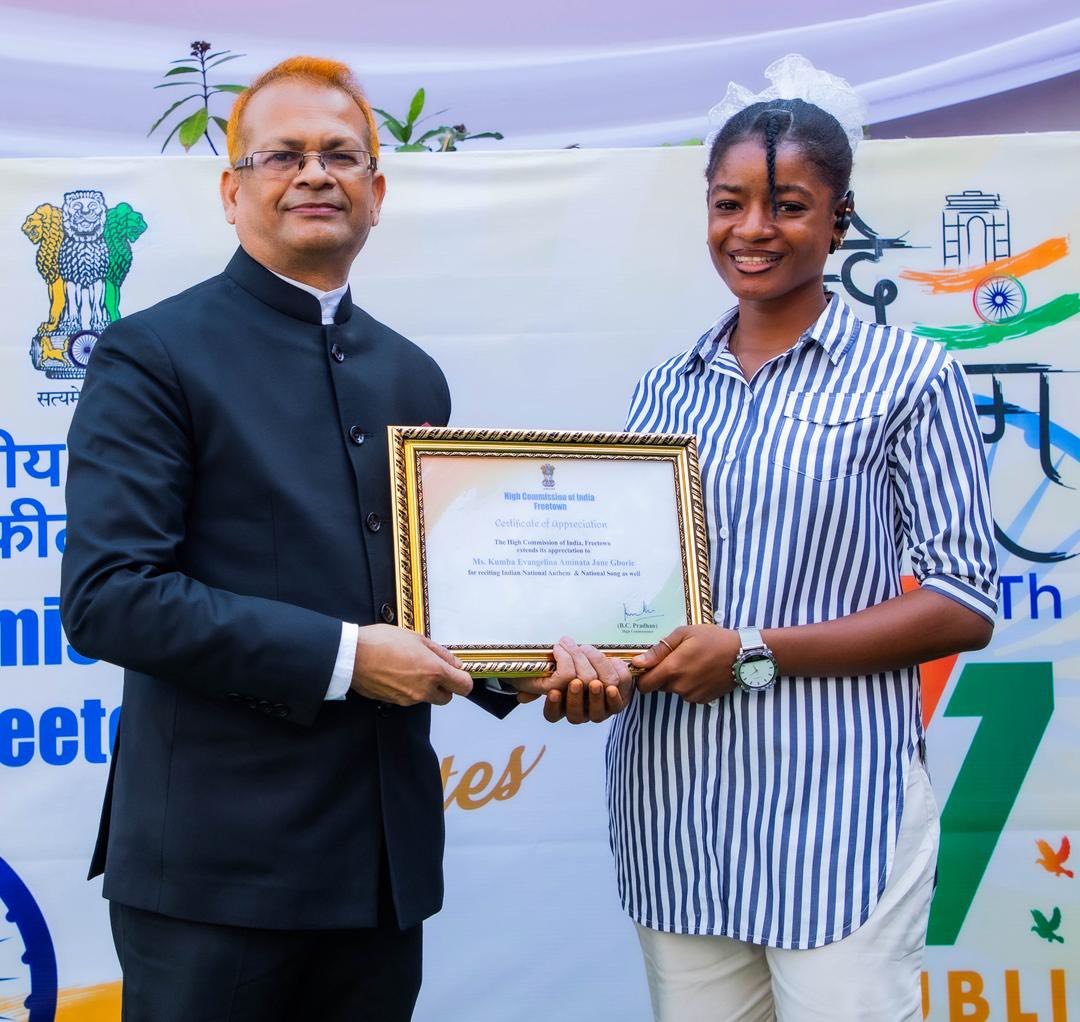 Republic Day 2026- Flag Unfurling Ceremony