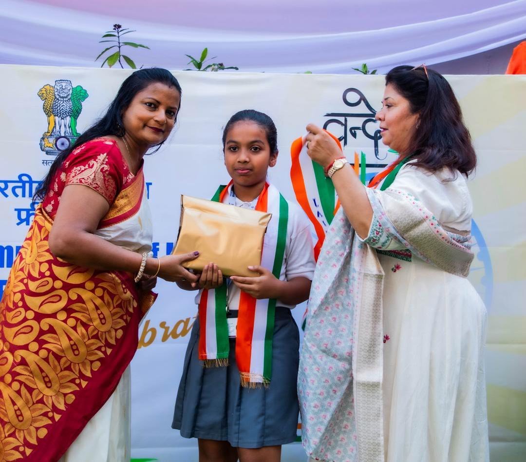 Republic Day 2026- Flag Unfurling Ceremony