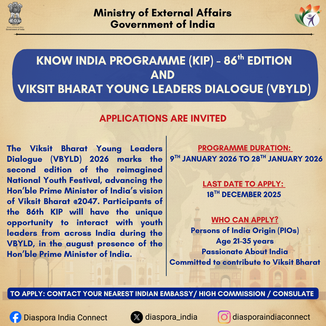 86th Edition of Know India Programme (KIP) and Viksit Bharat Young Leaders Dialogue (VBYLD)