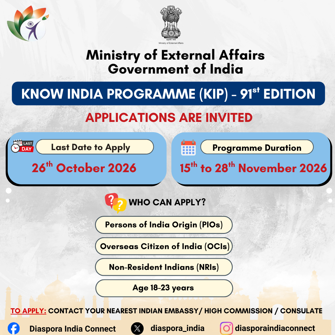 91st Edition of Know India Programme (KIP)  Flyer may please uploaded on the MastHead as well.
