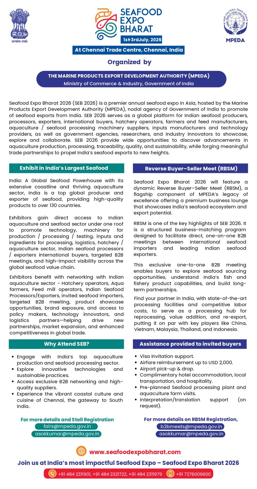SEAFOOD EXPO BHARAT (SEB) 2026