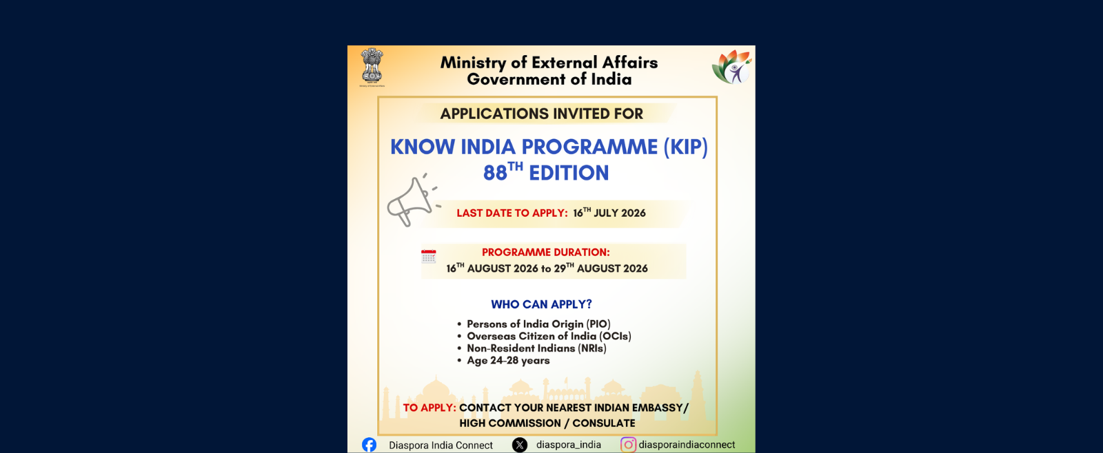 88th Edition of Know India Programme (KIP)