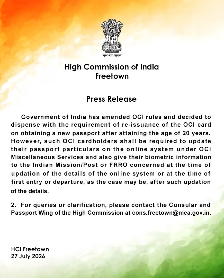 Press Release-27 July 2026