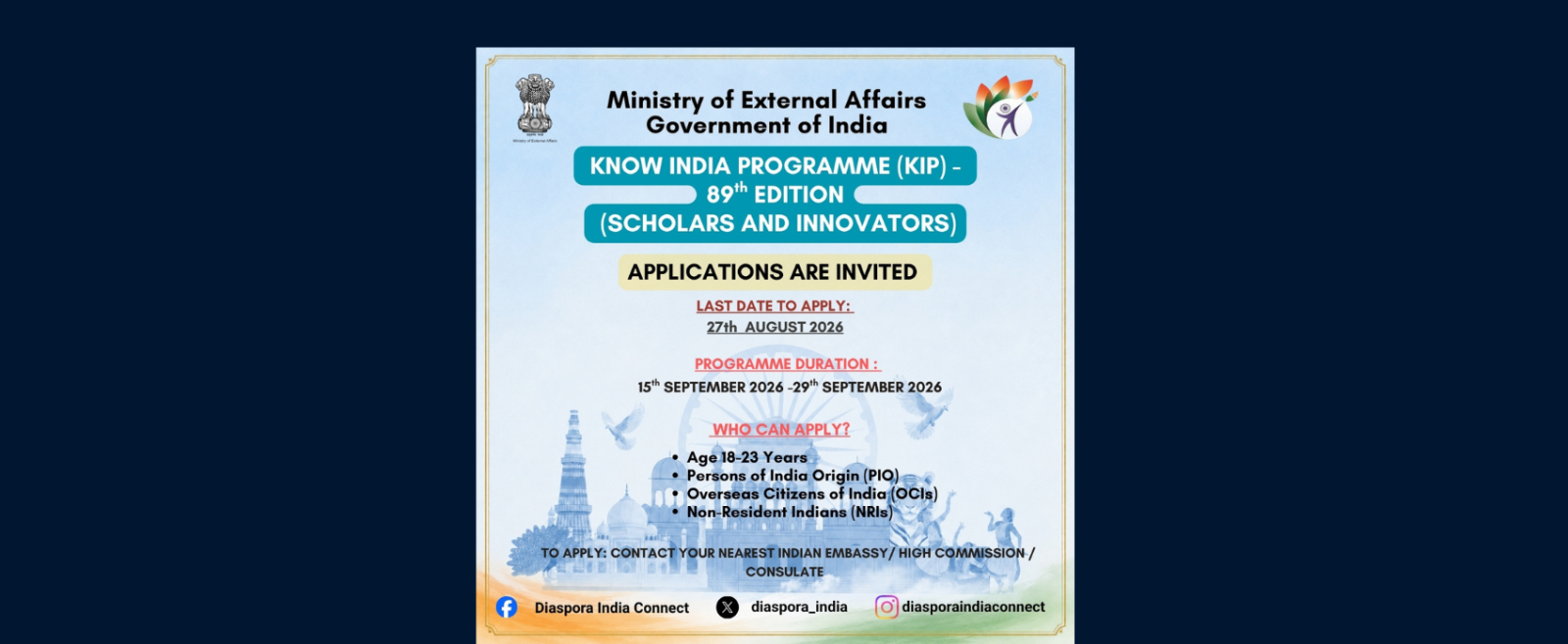 89th Know India Program