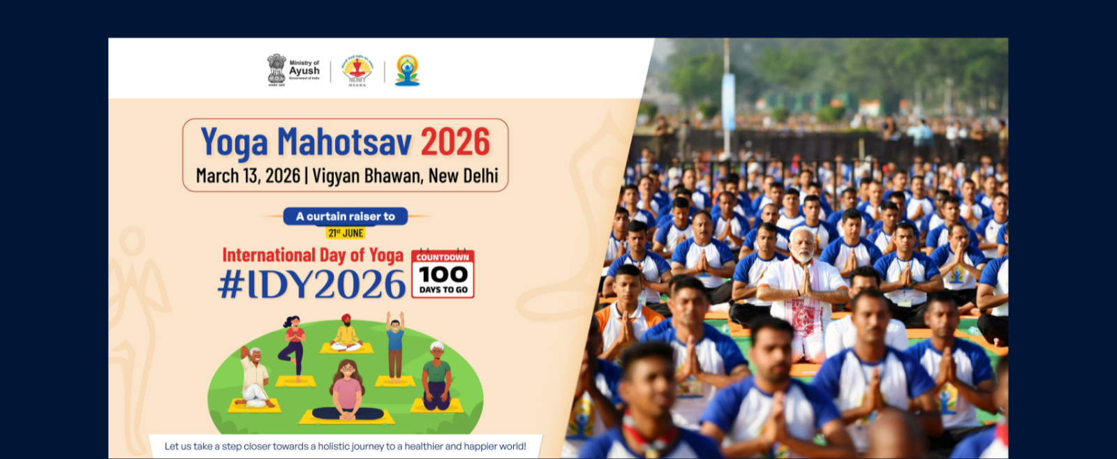 IDY 2026